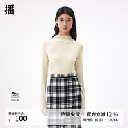 播商場(chǎng)同款秋季新款緊身上衣氣質(zhì)通勤長(zhǎng)袖t恤女BDQ3YD0401 W00荼白色 XS