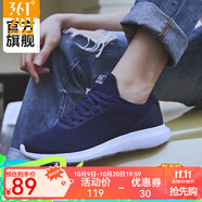 361度男鞋運(yùn)動鞋季低幫網(wǎng)面跑步休閑鞋子 N 午夜藍(lán)/361度白 43