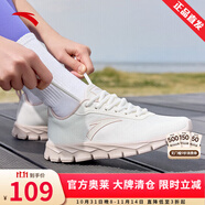 安踏（ANTA）運動鞋鞋女鞋輕質(zhì)網(wǎng)面透氣輕便舒適軟底跑步鞋子女 象牙白/藕灰-4 37.5