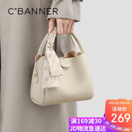 千百度 C°BANNER包包女包頭層牛皮手提包單肩包斜挎輕奢生日禮物高級感送女友老婆