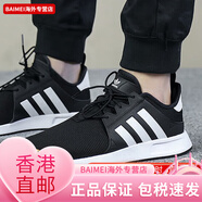 阿迪達斯 （adidas）三葉草男女鞋 春夏新款X_PLR簡(jiǎn)版NMD運動(dòng)休閑跑步鞋海外 CQ2114 4 CQ2405 45