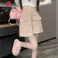 皮爾卡丹粗花呢小香風(fēng)半身裙女2025短裙新款半身裙復古高腰氣質(zhì)不規則女裙 粉色 S