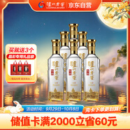 瀘州老窖 特曲晶彩 濃香型高度白酒 52度500ml*6瓶 整箱 含禮袋 純糧自飲