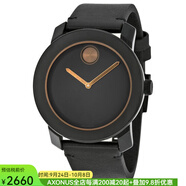 摩凡陀（Movado）手表波特系列腕表商務(wù)高檔石英皮帶男表瑞表男朋友七夕禮物黑水鬼 Bold Black 美國原裝進(jìn)口 42mm表盤(pán)/時(shí)來(lái)運轉