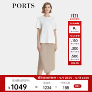 PORTS寶姿商場(chǎng)同款春季新品女裝T恤衫LP8N004RCQ008 奶白色 M