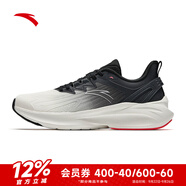 安踏（ANTA）毒刺6代丨男鞋運動鞋秋季網(wǎng)面透氣緩震回彈跑步鞋防滑耐磨訓(xùn)練鞋 【毒刺5皮面】象牙白/黑-9 40