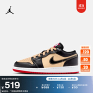 耐克喬丹大童AJ1板鞋秋季新款男女童低幫運(yùn)動(dòng)鞋官方JORDAN HQ2016 200芝麻棕/黑/火焰紅/白/赭黃 36