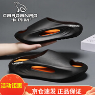 卡丹路（CARDANRO）意大利卡丹路椰子拖鞋男夏季外穿厚底沙灘一字拖男士防滑運動(dòng)涼拖 黑橘 36