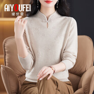 璦優(yōu)霏（aiyoufei）100%純羊毛衫女旗袍領(lǐng)國風(fēng)媽媽裝秋冬加厚紅色毛衣內(nèi)搭打底針織衫 米色 M 建議95-105斤左右