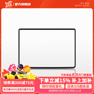 YZ適用于特斯拉Model3/Y中控導(dǎo)航屏幕顯示保護(hù)套框改裝丫配件 老款ModelY/3中控屏幕保護(hù)套-黑