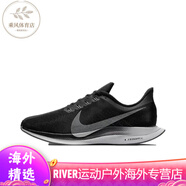 耐克（NIKE）Nike男鞋Zoom Pegasus 35登月透氣女鞋運動(dòng)跑步鞋AJ14-060 AJ14-0 AJ4114-001黑灰 42
