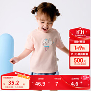 巴拉巴拉嬰兒t恤寶寶打底衫女童上衣男短袖夏季全棉可愛 夢幻粉60334 100