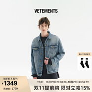 VETEMENTS復(fù)古做舊風(fēng) 秋冬款立體壓花LOGO高端休閑牛仔夾克潮流痞帥外套 牛仔藍(lán) M