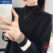 莫代爾針織衫女2025秋冬新款半高領(lǐng)寬松外穿內(nèi)搭保暖洋氣百搭休閑毛衣女 黑色 M