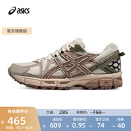亞瑟士ASICS女鞋透氣跑步鞋耐磨緩震運動(dòng)鞋越野跑鞋 GEL-KAHANA 8 灰色/磚紅色 37.5