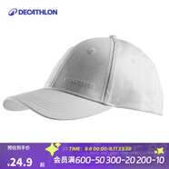 迪卡儂空頂帽帽子棒球帽鴨舌帽防曬帽遮陽帽防曬灰色5094167