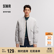 森馬棉服男防水防油防污防風(fēng)冬裝厚飛行員棒球領(lǐng)夾克109724112101