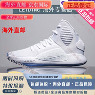 耐克（NIKE）男鞋Hyperdunk X HD2018純白 高幫實(shí)戰(zhàn)籃球鞋 AO7890-101 43 ao78 42.5