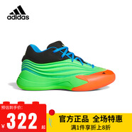 阿迪達斯 （adidas）童鞋兒童籃球鞋25秋Dame X達米安·利拉德簽名鞋男童運動鞋JP8635 JP8635 35.5 碼/3uk/腳長21.5cm
