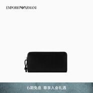 EMPORIO ARMANI/阿瑪尼官方旗艦【禮物】新款男女情侶牛皮革錢(qián)夾錢(qián)包卡包秋季 80001-黑色