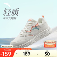 安踏輕便跑鞋女革面防潑水軟底跑步鞋輕質(zhì)減震運(yùn)動休閑鞋女旅游鞋