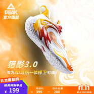 匹克態(tài)極獵影3.0籃球鞋新款耐磨實(shí)戰男鞋舒適比賽運動(dòng)鞋緩震球鞋 鳳求凰 41