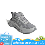 阿迪達斯（adidas）【京東奧萊】中性秋冬網(wǎng)面跑鞋JP9811 37