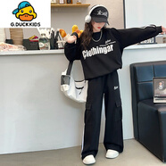 G.DUCKKIDS女童秋裝套裝2025新款女大童韓版休閑運動(dòng)裝春秋季兒童裝女孩衣服 黑色 160 cm