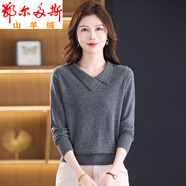 鄂爾多市羊絨衫女翻領(lǐng)針織上衣女羊毛衫秋冬裝氣質(zhì)媽媽顯瘦毛衣打 灰色 M 【85-100斤】