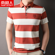南極人男士短袖T恤條紋POLO衫半袖商務(wù)休閑翻領(lǐng)T恤衫打底衫上衣 桔紅色 M