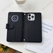 尼基科二合一雙手機殼定制雙機型號手機殼二合一皮套適用三星榮耀OPPO蘋(píng)果vivo一加小米 雙機折疊皮套-荔枝紋黑色 下單后聯(lián)系客服備注定制的型號（不退不換）