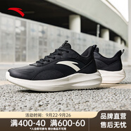 安踏（ANTA）運動鞋女鞋輕質(zhì)網(wǎng)面透氣跑步鞋減震訓練健身跳繩鞋子 【皮面】黑/象牙白-9 36.5
