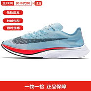 耐克2025新款 舒適百搭耐磨 低幫 ZOOMX 訓練馬拉松跑步鞋 男鞋 白色 白色,綠色|880847-401 37.5