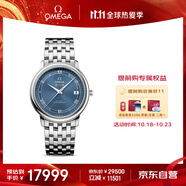 歐米茄（OMEGA）瑞士手表 碟飛系列機械男表424.10.37.20.03.002 11.11提前購