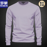 羅蒙（ROMON）新款精梳純棉男T恤羅紋領(lǐng)口長(cháng)袖打底衫圓領(lǐng)百搭簡(jiǎn)約上衣春春秋季 青春淡紫色 XL 體重165-175斤