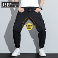 JEEP SPIRIT吉普工作褲子男春秋迷彩勞保服直筒戶(hù)外干活穿的寬松耐磨加襠工裝 299黑色【升級款】加襠束腳 4XL 號190碼(190-210斤)