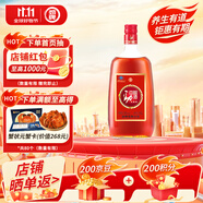 勁牌 中國勁酒 35度 1.5L 單瓶裝 自飲 中秋送禮