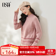 歐莎（OSA）慵懶風(fēng)外穿半高領(lǐng)加厚新年套頭麻花毛衣女冬季2025年新款 粉色 L