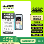 華為 nova 3 二手手機 淺艾藍 6G+128G