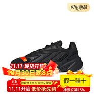 阿迪達(dá)斯 （adidas）/阿迪 三葉草 Ozelia 簡版yeezy700 小椰子休閑跑鞋 H04250 H04250 38.5