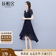 絲柏舍V領(lǐng)小黑裙2025夏裝新款女裝設(shè)計感短袖收腰中長款連衣裙