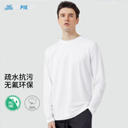 SUPIELD素湃第5代純棉無氟疏水抗污長袖t恤男春秋白色打底衫 白色 2XL 