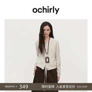 歐時力OCHIRLY進(jìn)口100%美麗諾羊毛毛衣針織衫外套通勤25秋季新品 米白 S