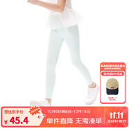 ELLE KIDS 清倉促銷 女童彈力透氣休閑運(yùn)動風(fēng)花朵印花薄款瑜伽打底褲長褲 綠色 165 (M)