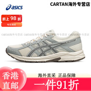亞瑟士（asics）男鞋緩震跑鞋網(wǎng)面運(yùn)動鞋透氣跑步鞋 GEL-CONTEND 4 白色/灰色 39.5
