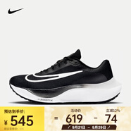 耐克（NIKE）男子公路跑步鞋中底ZOOMX輕盈緩震 ZOOM FLY 5 DM8968-001 41