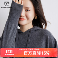 牧什春山羊絨山女士100%純羊絨帽衫女純色連帽蝙蝠衫24新款JF443R100 摩登灰 M