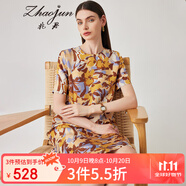 兆君2024春夏真絲新款時尚復(fù)古印花連衣裙女短袖桑蠶絲裙子 橙色印花 L