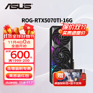 華碩（ASUS）RTX5070TI 黑神話悟空 AI算力 TUF電競(jìng)特工/ROG猛禽/PRIME大師 直播渲染制圖電競(jìng)游戲電腦顯卡 ROG-RTX5070Ti-16G猛禽 全新原封 現(xiàn)貨速發(fā)