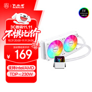 大水牛（BUBALUS）凌霜240A白色 CPU水冷散熱器（無(wú)限鏡ARGB神光同步/一體式/支持IntelLGA2011/AMD/多平臺(tái)/PWM） 